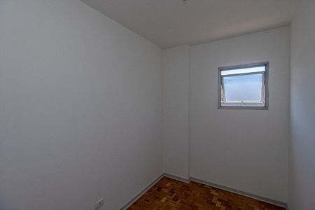 Apartamento para alugar com 135m², 2 quartos e 1 vagaQuarto de Serviço