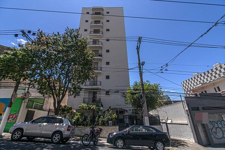 Apartamento para alugar com 135m², 2 quartos e 1 vagaFachada