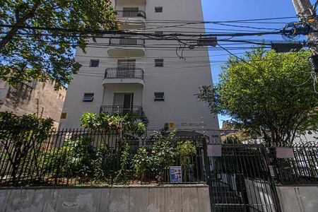 Apartamento para alugar com 135m², 2 quartos e 1 vagaFachada
