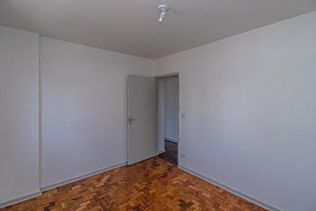 Apartamento para alugar com 135m², 2 quartos e 1 vagaQuarto 1