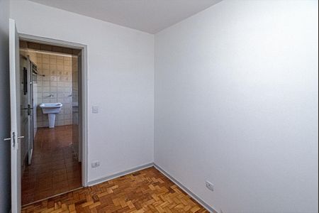 Apartamento para alugar com 135m², 2 quartos e 1 vagaQuarto de Serviço