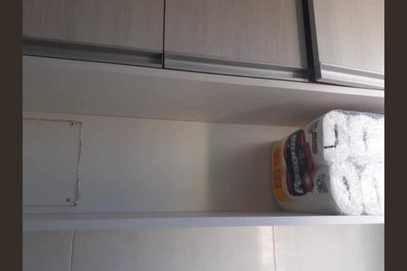 Apartamento à venda com 49m², 2 quartos e 1 vagaFoto 01