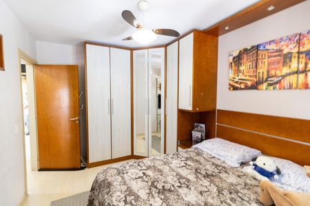 Apartamento à venda com 65m², 2 quartos e 1 vagaQuarto 1