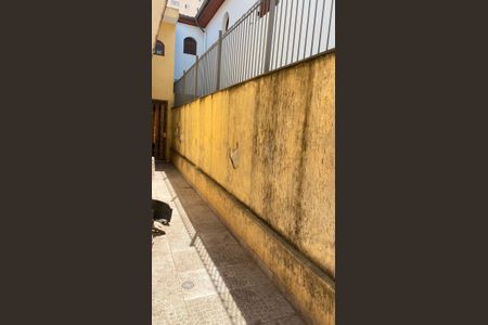 Casa à venda com 210m², 4 quartos e 2 vagasÁrea comum