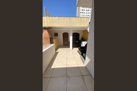 Casa à venda com 210m², 4 quartos e 2 vagasÁrea comum