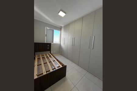 Foto 12 de apartamento à venda com 2 quartos, 55m² em Bonfim, Campinas