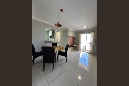 Foto 01 de apartamento à venda com 2 quartos, 55m² em Bonfim, Campinas