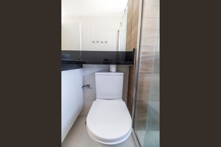 Apartamento à venda com 165m², 3 quartos e 2 vagasBanheiro da Suíte