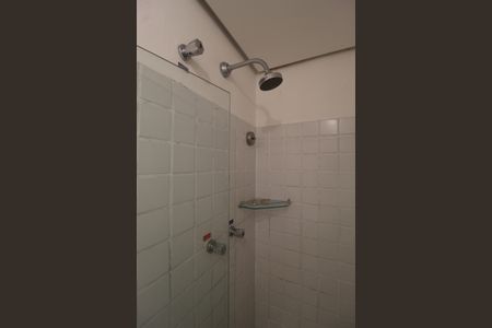 Apartamento para alugar com 42m², 1 quarto e 1 vagaBanheiro