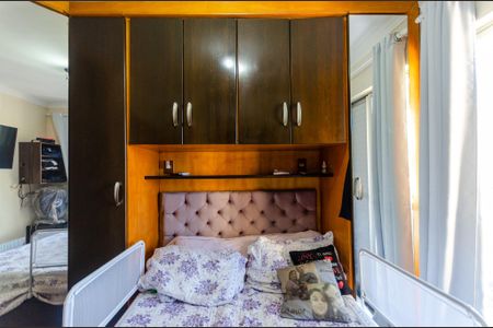 Apartamento à venda com 58m², 2 quartos e 1 vagaQuarto 2