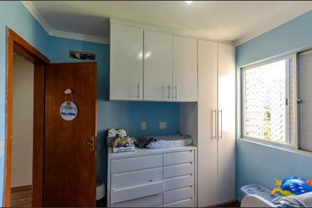 Apartamento à venda com 58m², 2 quartos e 1 vagaQuarto 1