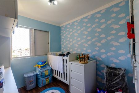 Apartamento à venda com 58m², 2 quartos e 1 vagaQuarto 1