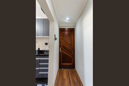 Apartamento à venda com 58m², 2 quartos e 1 vagaEntrada