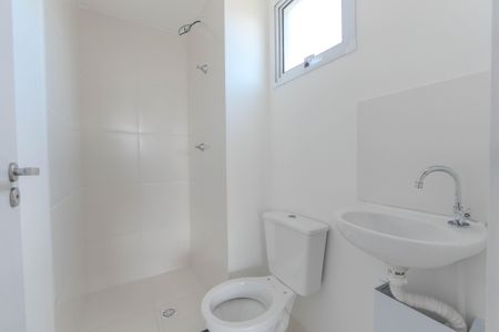 Banheiro de kitnet/studio para alugar com 1 quarto, 24m² em Bela Vista, São Paulo