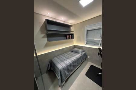 Apartamento à venda com 67m², 2 quartos e 1 vaga Apartamento à venda com 67m², 2 quartos e 1 vagaFoto 20