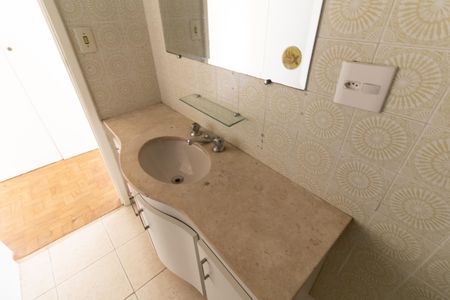 Apartamento à venda com 126m², 3 quartos e 1 vagaBanheiro Social 