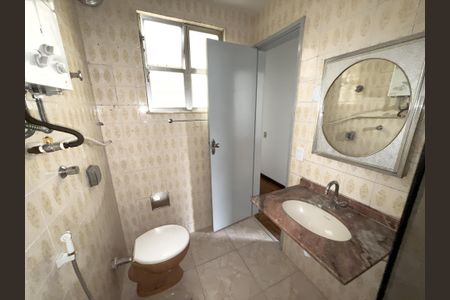 Apartamento à venda com 70m², 2 quartos e 1 vagaBanheiro