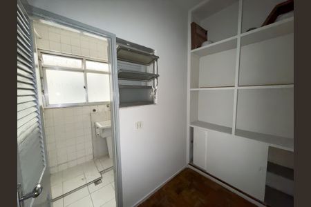 Apartamento à venda com 70m², 2 quartos e 1 vagaQuarto de Serviço