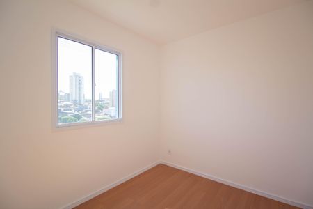 Apartamento para alugar com 39m², 2 quartos e sem vagaQuarto 1