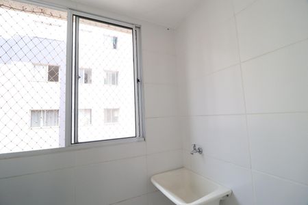 Apartamento para alugar com 51m², 2 quartos e 1 vagaÁrea de Serviço