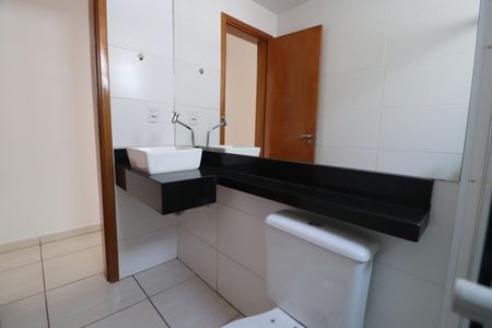 Apartamento para alugar com 51m², 2 quartos e 1 vagaBanheiro Social