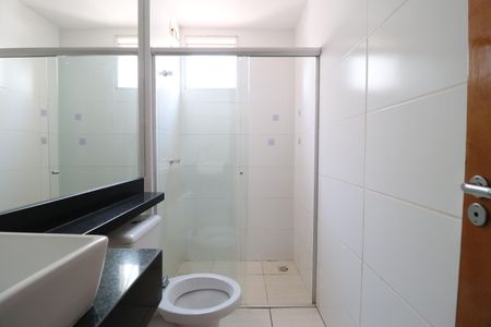 Apartamento para alugar com 51m², 2 quartos e 1 vagaBanheiro Social