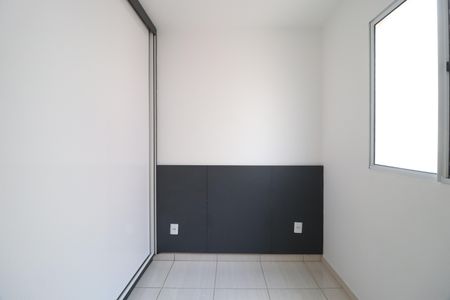 Apartamento para alugar com 51m², 2 quartos e 1 vagaQuarto 2