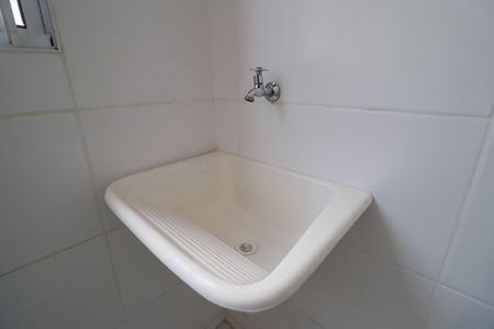 Apartamento para alugar com 51m², 2 quartos e 1 vagaÁrea de Serviço