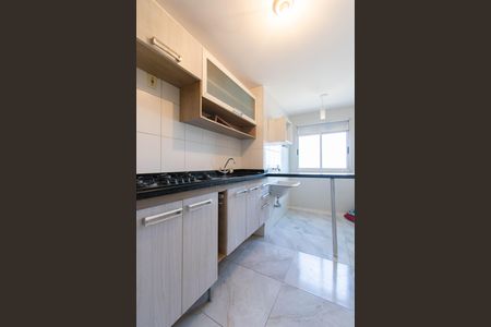 Apartamento à venda com 57m², 3 quartos e 1 vaga