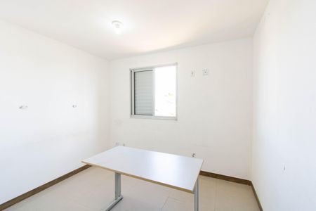 Apartamento à venda com 57m², 3 quartos e 1 vaga