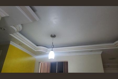 Apartamento à venda com 53m², 2 quartos e 1 vaga Apartamento à venda com 53m², 2 quartos e 1 vagaFoto 04