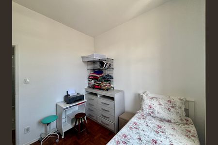 Apartamento à venda com 62m², 2 quartos e sem vagaQuarto 1