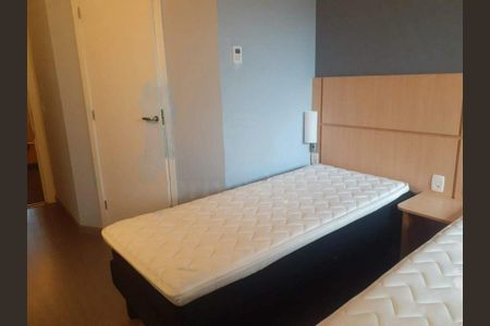 Apartamento à venda com 1 quarto, 12m² em Santo Cristo, Rio de Janeiro