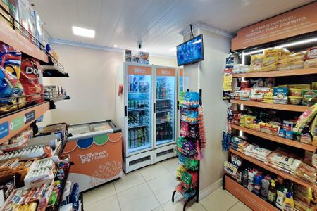 Apartamento à venda com 65m², 2 quartos e 1 vaga Apartamento à venda com 65m², 2 quartos e 1 vagaÁrea comum