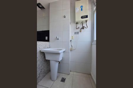 Apartamento à venda com 65m², 2 quartos e 1 vaga Apartamento à venda com 65m², 2 quartos e 1 vagaÁrea de Serviço