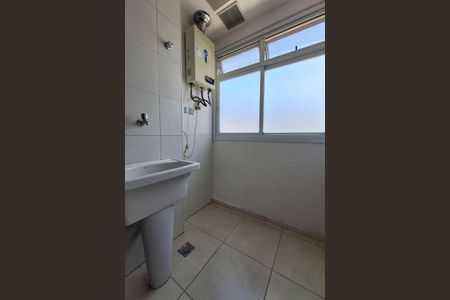 Apartamento à venda com 65m², 2 quartos e 1 vaga Apartamento à venda com 65m², 2 quartos e 1 vagaÁrea de Serviço