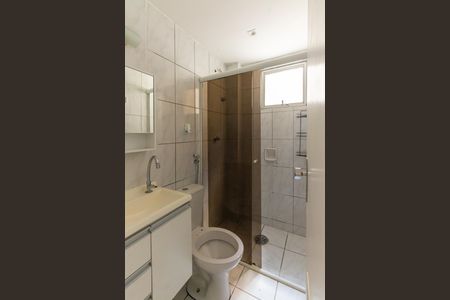 Apartamento para alugar com 45m², 1 quarto e sem vagaBanheiro