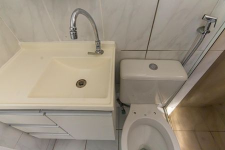 Apartamento para alugar com 45m², 1 quarto e sem vagaBanheiro