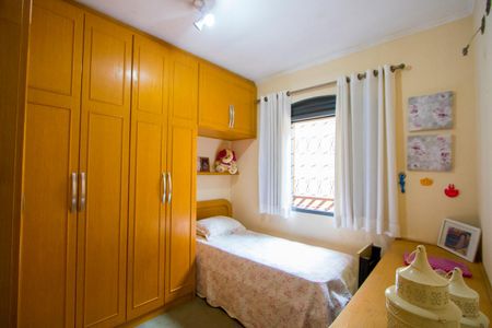 Casa à venda com 250m², 3 quartos e 2 vagas Casa à venda com 250m², 3 quartos e 2 vagasQuarto 3