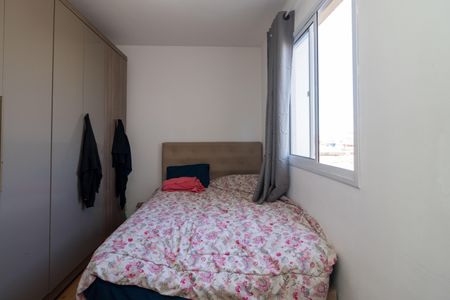 Apartamento à venda com 32m², 2 quartos e sem vagaQuarto 1