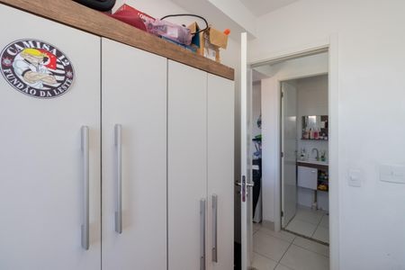 Apartamento à venda com 32m², 2 quartos e sem vagaQuarto 2