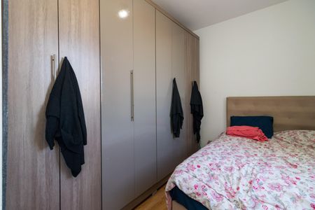 Apartamento à venda com 32m², 2 quartos e sem vagaQuarto 1