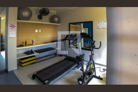 Apartamento à venda com 32m², 2 quartos e sem vagaAcademia