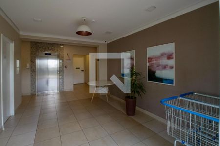 Apartamento à venda com 32m², 2 quartos e sem vagaHall de entrada