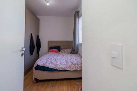 Apartamento à venda com 32m², 2 quartos e sem vagaQuarto 1