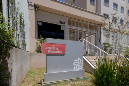 Apartamento à venda com 32m², 2 quartos e sem vagaPortaria