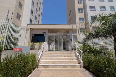 Apartamento à venda com 32m², 2 quartos e sem vagaPortaria