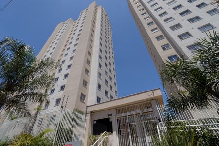 Apartamento à venda com 32m², 2 quartos e sem vagaFachada e portaria