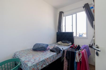 Apartamento à venda com 32m², 2 quartos e sem vagaQuarto 2