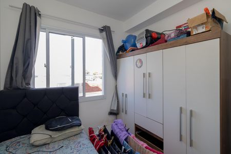 Apartamento à venda com 32m², 2 quartos e sem vagaQuarto 2